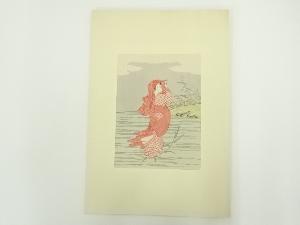 鈴木春信　見立芦葉達磨　手摺木版画